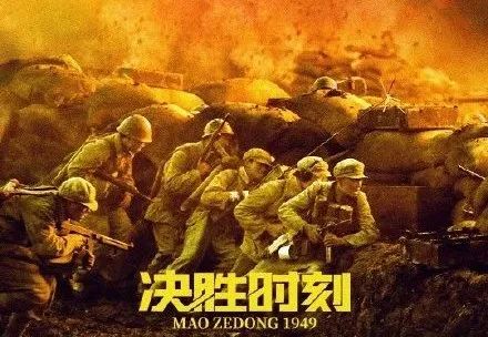理海大学本科毕业证